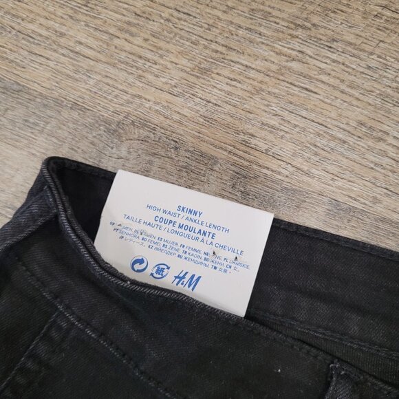 NWT H&M | High Waist Skinny Jeans | Sz. 30 - Picture 6 of 11
